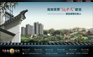 鄭州新經(jīng)緯信息技術(shù)——一站式數(shù)字化解決方案專家